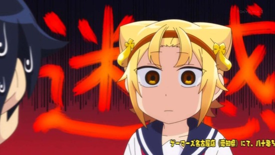 八十亀ちゃんかんさつにっき 5話番組カット002