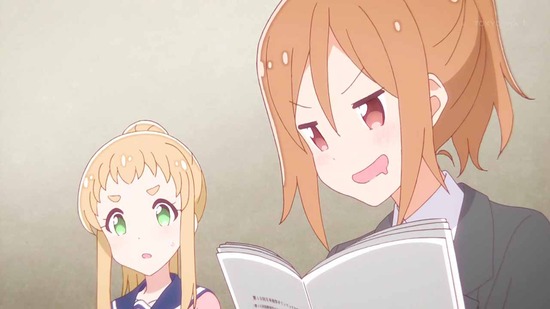 恋する小惑星 8話場面カット008