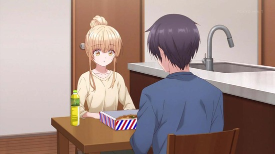 お隣の天使様にいつの間にか 1話場面カット040