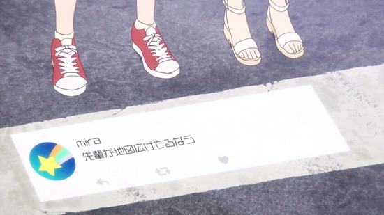恋する小惑星 3話場面カット_028