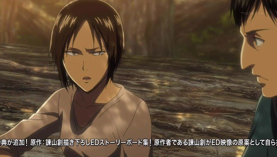 進撃の巨人35話場面_カット_003