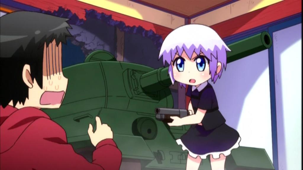 みりたり MISSION 1 001