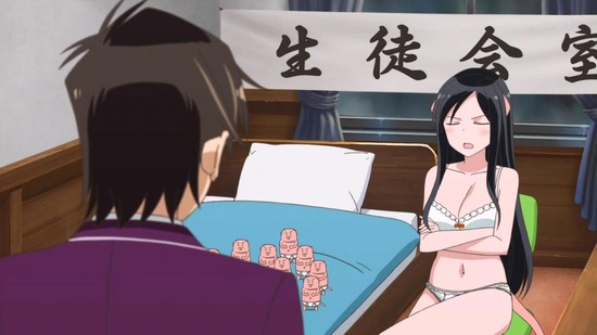 群れなせ！シートン学園　９話場面カット038