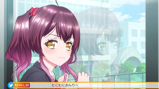 D4DJ First Mix 3話場面カット007