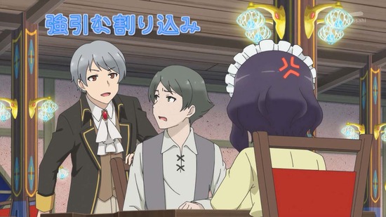 ポーション頼みで生き延びます! 2話場面カット033