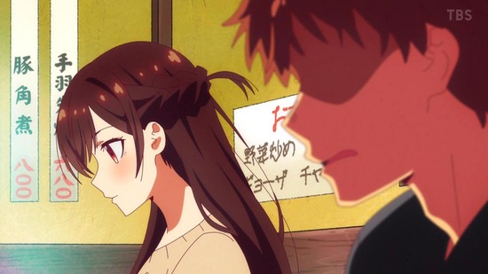 彼女、お借りします 2話番組カット047