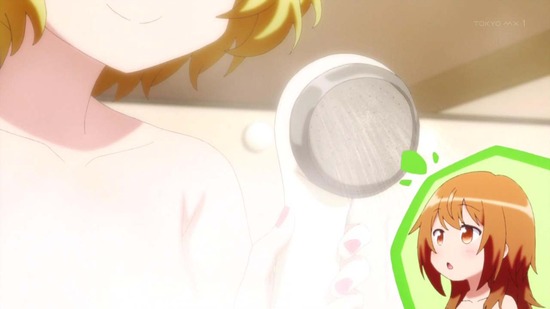 となりの吸血鬼さん 9話場面カット036