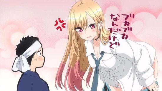 その着せ替え人形は恋をする 9話画面カット060