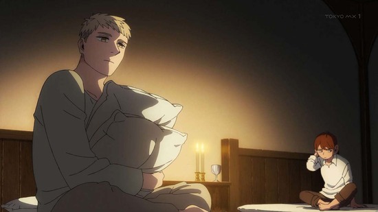 ダンジョン飯　２１話場面カット042