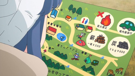 ゆるキャン△ 2話場面カット020