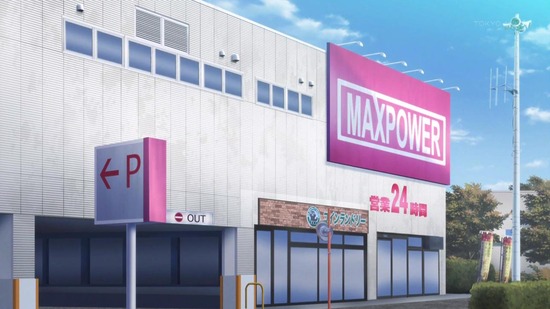 ゆるキャン△ SEASON2 10話場面カット032