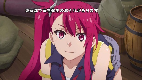 黒の召喚士　６話場面カット012