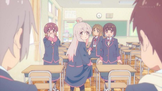 お兄ちゃんはおしまい! 10話場面カット013