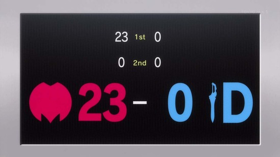 叛逆性ミリオンアーサー 17話番組カット019