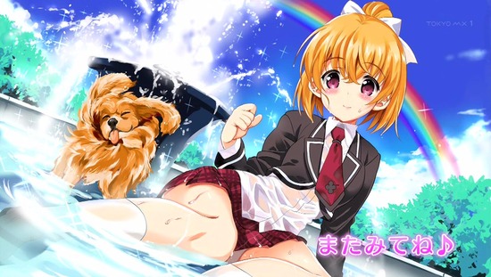 あんハピ♪ 7話画像sample_014