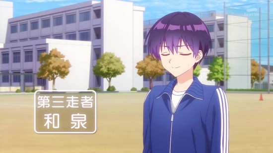 可愛いだけじゃない式守さん 10話場面カット018