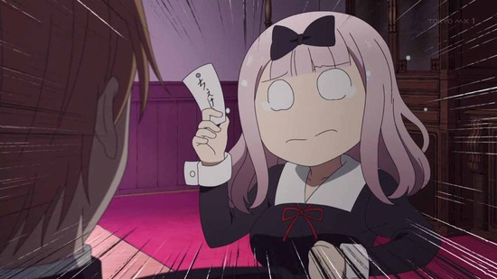 かぐや様は告らせたい~天才たちの恋愛頭脳戦~ 4話番組カット025