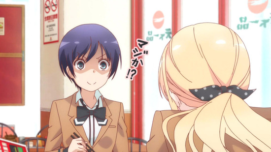 ラーメン大好き小泉さん 1話場面カット032