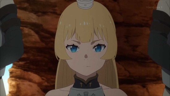 姫様“拷問”の時間です　１話場面カット01