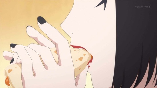 姫様“拷問”の時間です 9話場面カット002