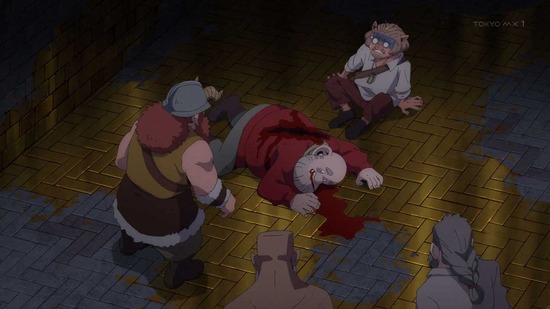 ダンジョン飯 23話場面カット003