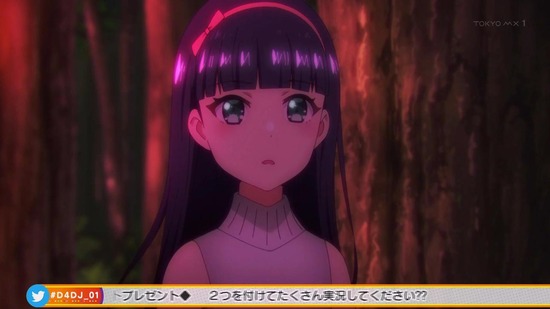D4DJ First Mix 1話場面カット001