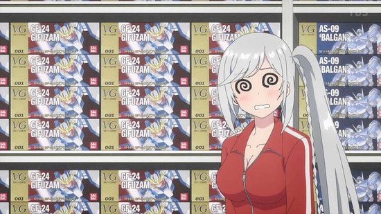 変人のサラダボウル 5話場面カット039