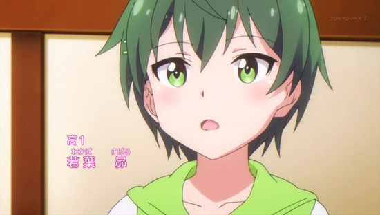 バトルガール ハイスクール 3話番組カット020