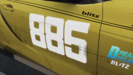 MFゴースト Turn20場面カット044