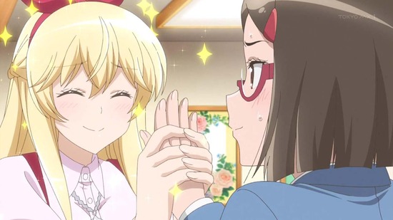 放課後さいころ倶楽部 8話番組カット010