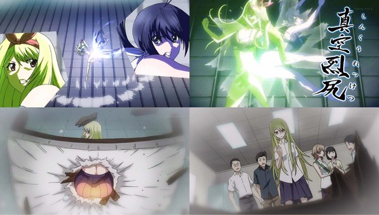 競女!!!!!!!! 11話画像sample_019