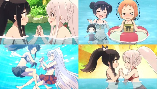 うらら迷路帖 8占場面カットSample029
