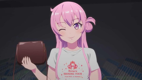 シャインポスト 12話場面カット020