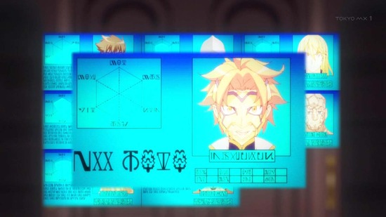 ハイスクールD×D HERO life.08場面カット028