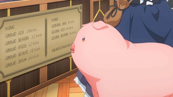 豚のレバーは加熱しろ　２話場面カット024