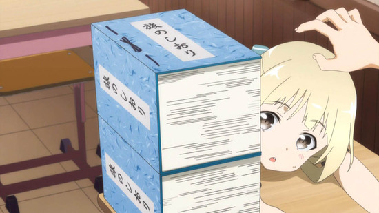 結城友奈は勇者である -鷲尾須美の章- 4話番組カット006