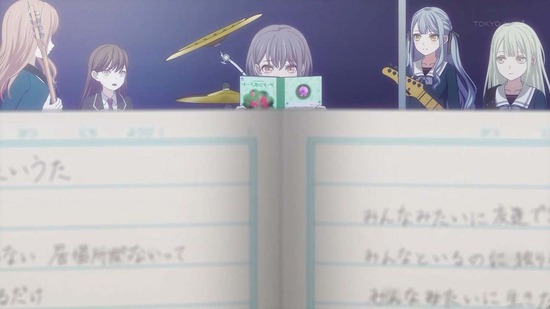 BanG Dream! It's MyGO!!!!! 3話場面カット023