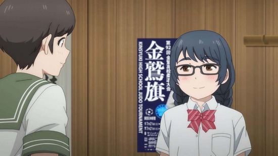 もういっぽん! 7話場面カット014