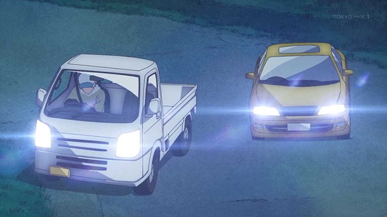 じいさんばあさん若返る 10話場面カット009