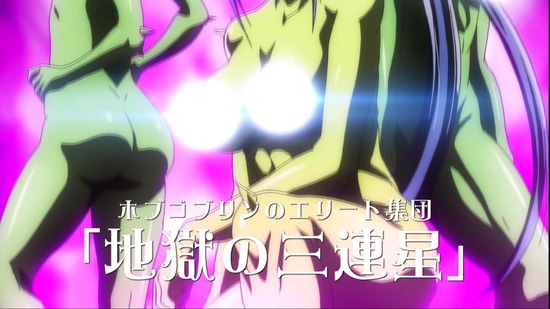 ピーター・グリルと賢者の時間 12話場面カット032