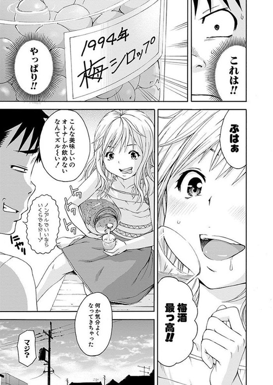 7MUJYAKI005