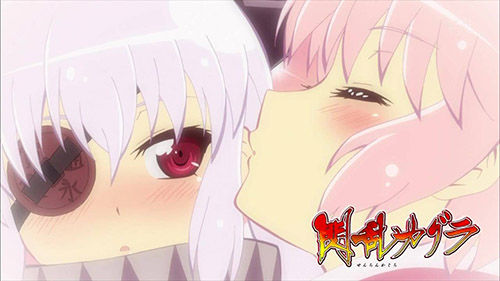 KAGURA_010_20130213214046.jpg