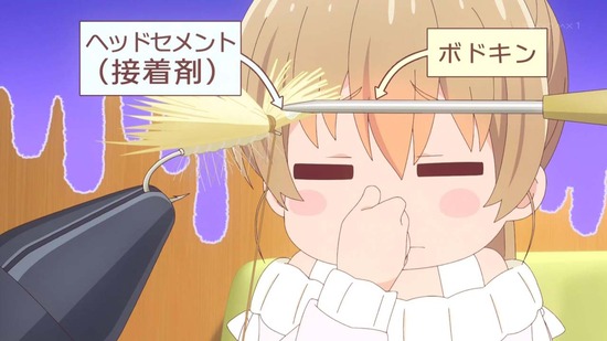 スローループ 12話番組カット012