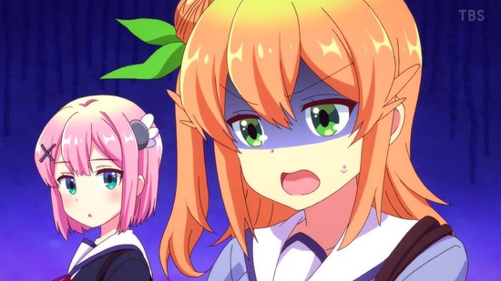 まちカドまぞく 2丁目 11話面カット002