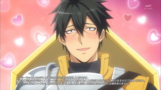 最強タンクの迷宮攻略　１話場面カット03