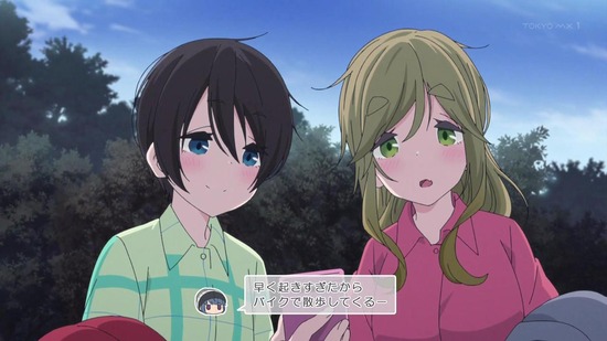 ゆるキャン△ 11話場面カット058