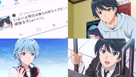 風夏 7話009