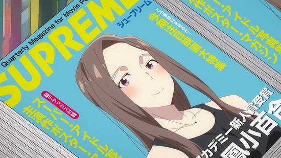 彼女、お借りします 満足度24場面カット020