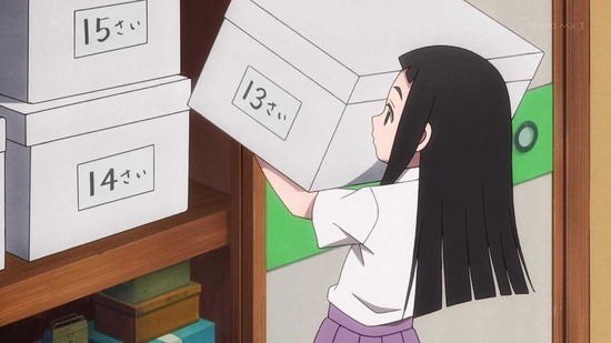 かくしごと 4話場面カット001