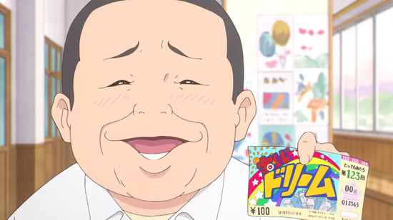 からかい上手の高木さん2 8話番組カット024